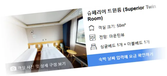 ____________room_1.webp