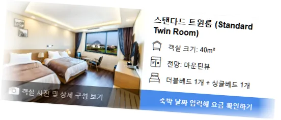 ____________room_2.webp