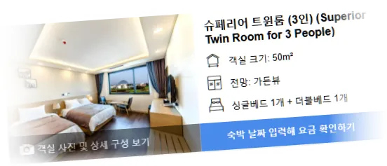 ____________room_4.webp