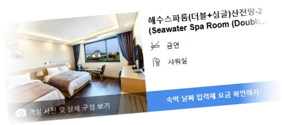 ____________room_9.webp