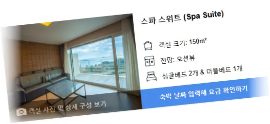 __________room_1.webp