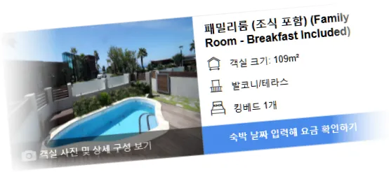 __________room_1.webp