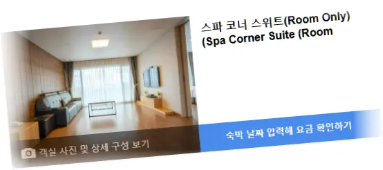 __________room_10.webp