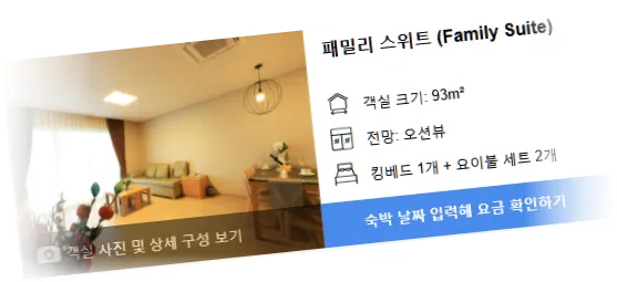 __________room_2.webp