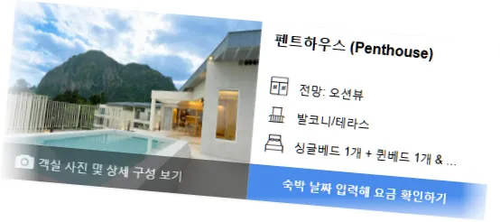 __________room_3.webp
