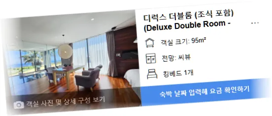 __________room_3.webp