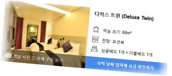__________room_4.webp