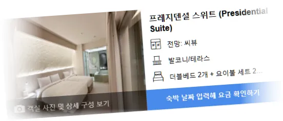 __________room_5.webp