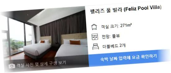 __________room_5.webp