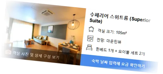 __________room_7.webp