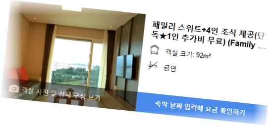 __________room_8.webp