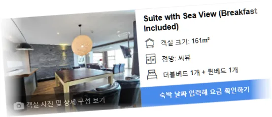 __________room_8.webp