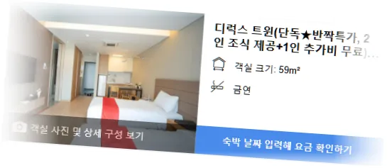 __________room_9.webp