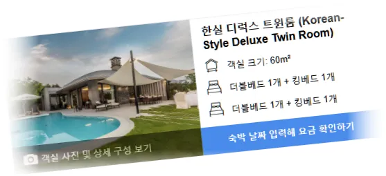 Podo_Hotel_room_10.webp