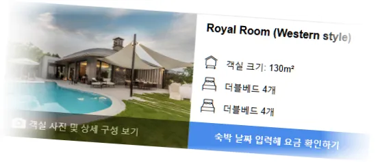 Podo_Hotel_room_6.webp