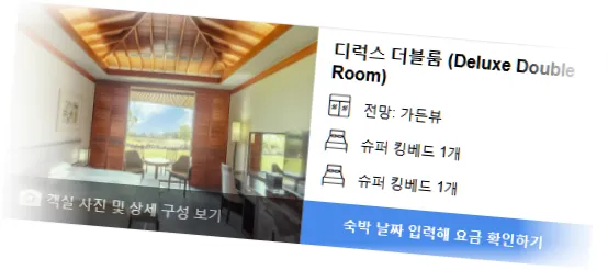Podo_Hotel_room_8.webp