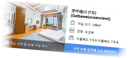 ____________room_1.webp