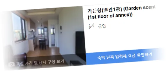 ______________room_1.webp