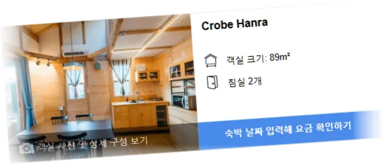 ______room_1.webp