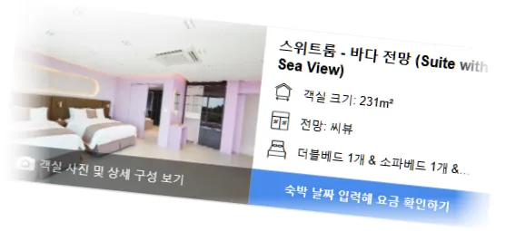 ________room_1.webp