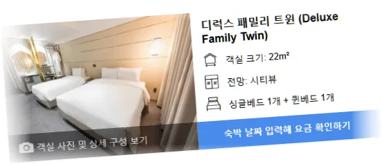 ____________room_1.webp
