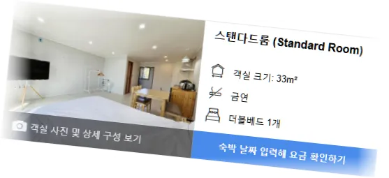 _________room_1.webp