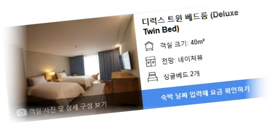 _______room_1.webp
