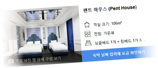 __________room_1.webp