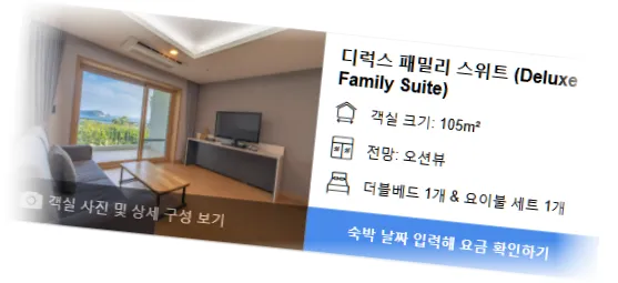 ________room_1.webp