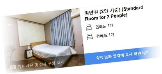 __________room_1.webp