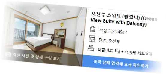 ____________room_1.webp