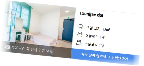 _________room_1.webp