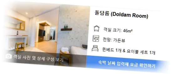 _____________room_1.webp