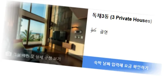 __________room_1.webp