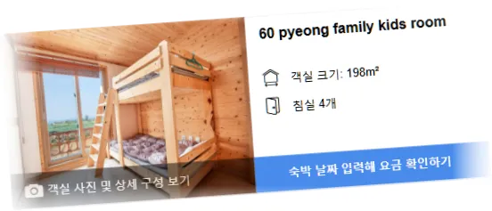 ____________room_1.webp