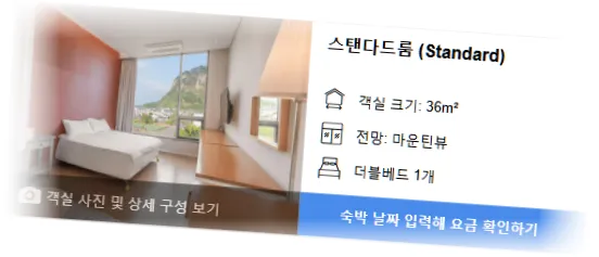 _____room_1.webp