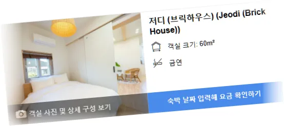 ___________room_1.webp