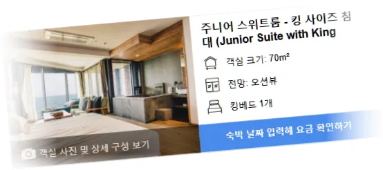 ________room_1.webp