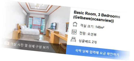 ____________room_10.webp