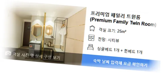 ____________room_10.webp