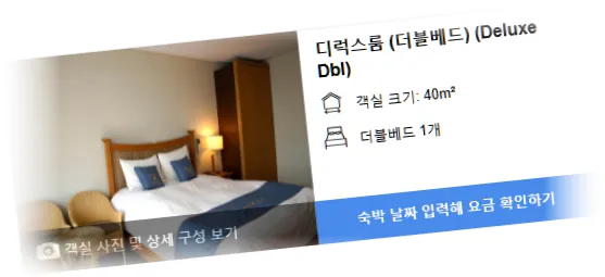 _______room_10.webp