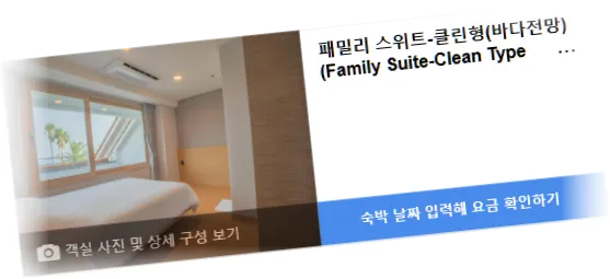 ________room_10.webp