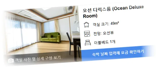____________room_10.webp