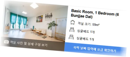 _________room_10.webp
