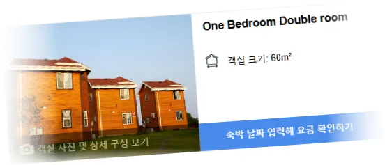 __________room_10.webp