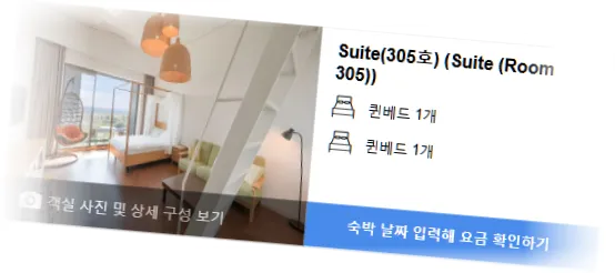 _____room_10.webp