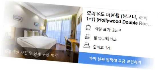 _____________room_10.webp