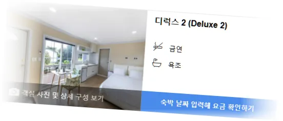 ___________room_2.webp