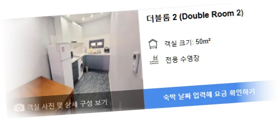 ____________room_2.webp