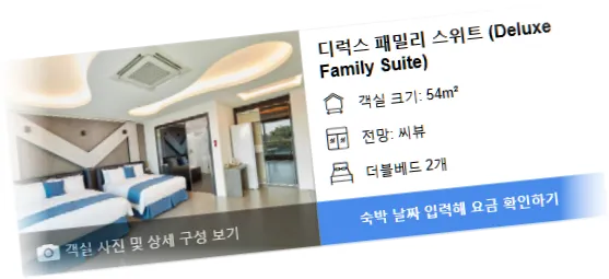 ________room_2.webp